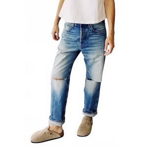 NEW HEY GANG the loose crop jeans in earl destroy